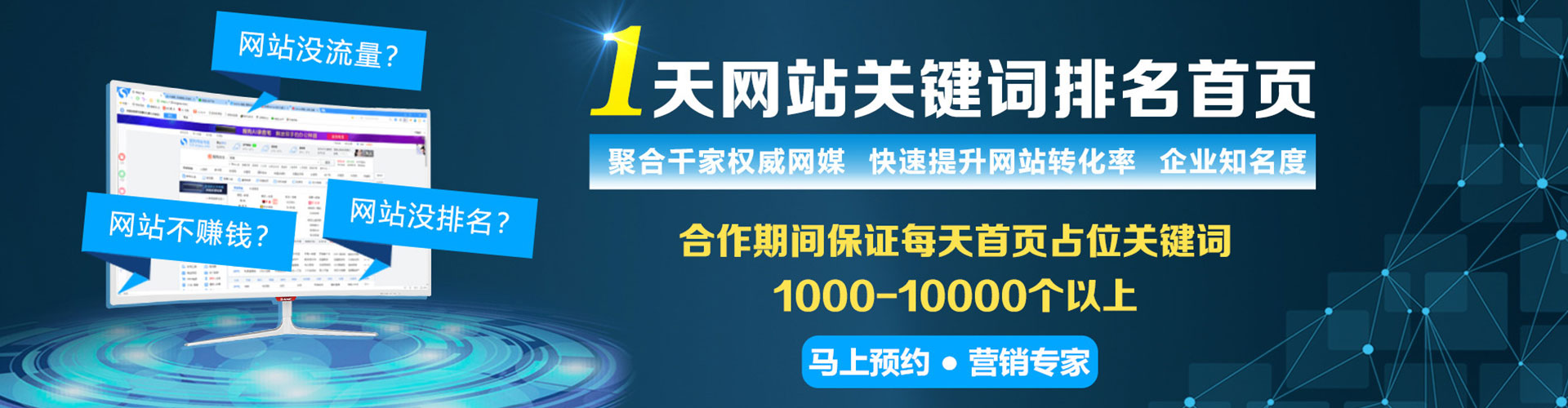 林口朋友圈信息流