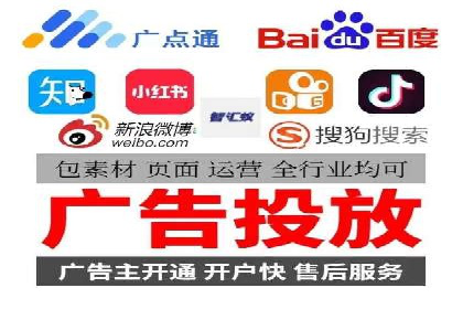 SEM竞价优化实战技巧：案例展示广告投放优化